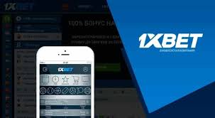 1xBet Indonesia Download APP - Your Ultimate Betting Experience 46 1xBet Indonesia Download APP - Your Ultimate Betting Experience 46