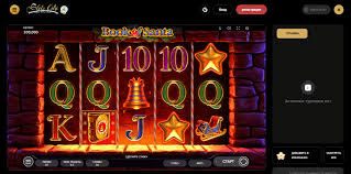 Казиноға кіру – бір ғана 40