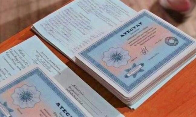 Купить диплом в Подольске без 8 Купить диплом в Подольске без 8