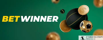 Discover the Exciting Features of BetWinner Online Gambling Platform 18 Discover the Exciting Features of BetWinner Online Gambling Platform 18
