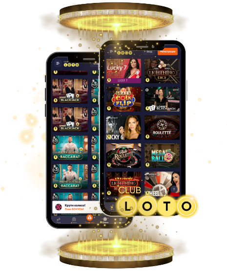Loto Удача на ладони Loto Удача на ладони