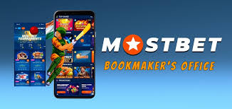 How to Get Started at Mostbet A Comprehensive Guide -392381436 How to Get Started at Mostbet A Comprehensive Guide -392381436