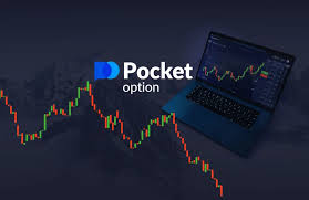 Pocket Option A Comprehensive Guide to Trading Success Pocket Option A Comprehensive Guide to Trading Success