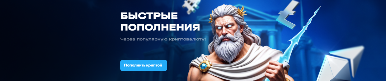 Скачать UPX Casino: Официальный и Надежный Портал Скачать UPX Casino: Официальный и Надежный Портал